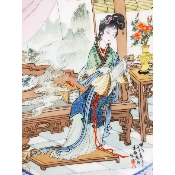 Imperial Jingdezhen Asian Plate Wall Decor Hanging 1987 Porcelain Beauties Vtg - Picture 2 of 13